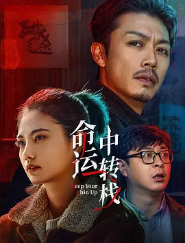 免费观看欧美一级片